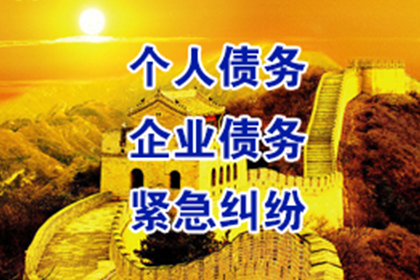 律师催收电话的法律依据是什么？